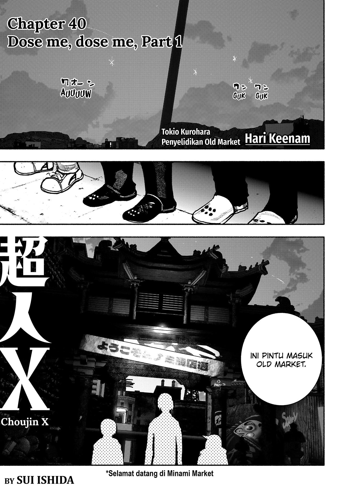 Read Choujin X ID Manga Online