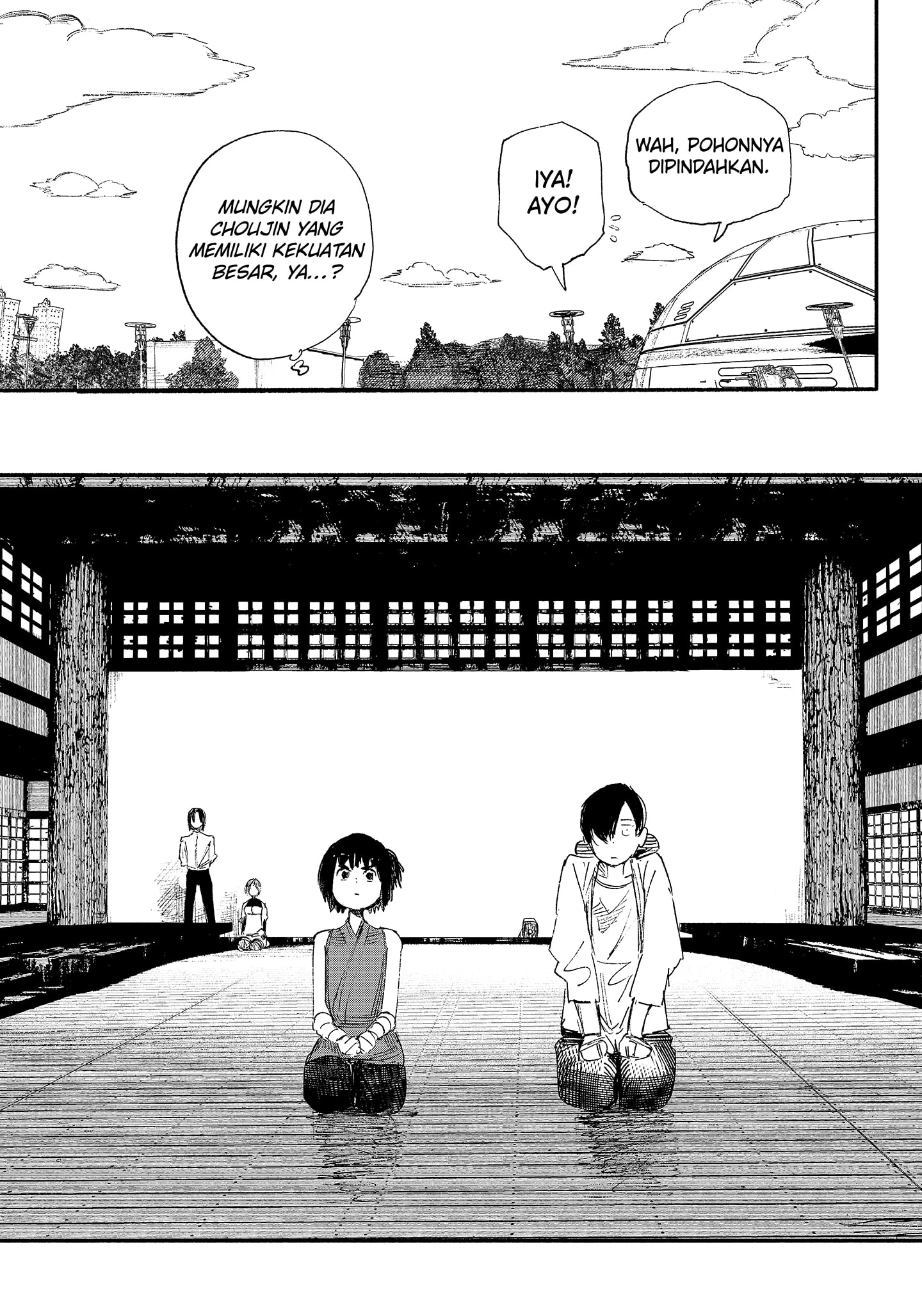 Read Choujin X ID Manga Online