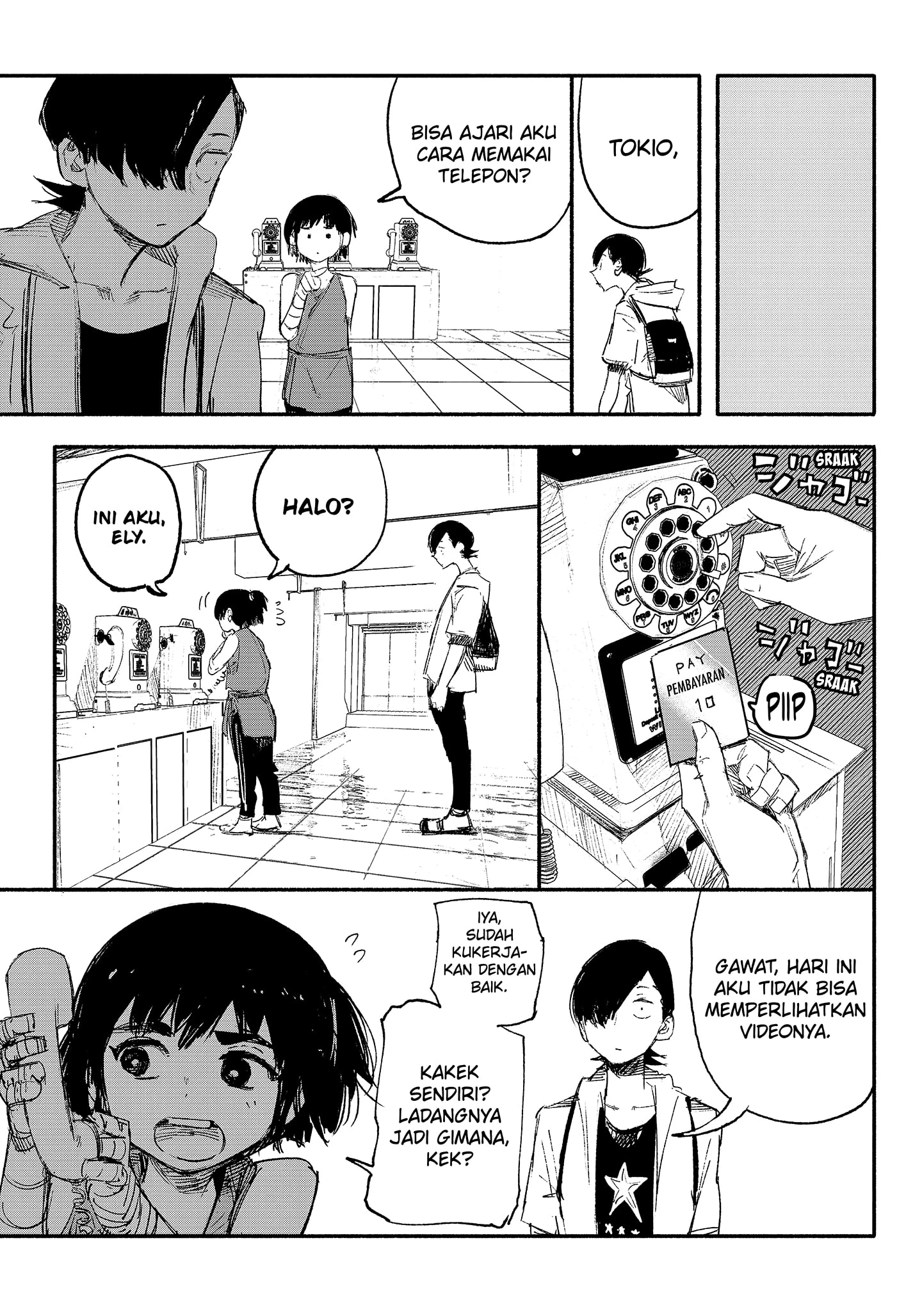 Read Choujin X ID Manga Online