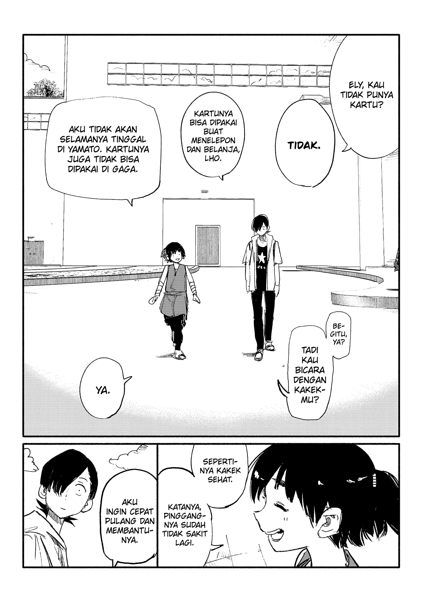 Read Choujin X ID Manga Online