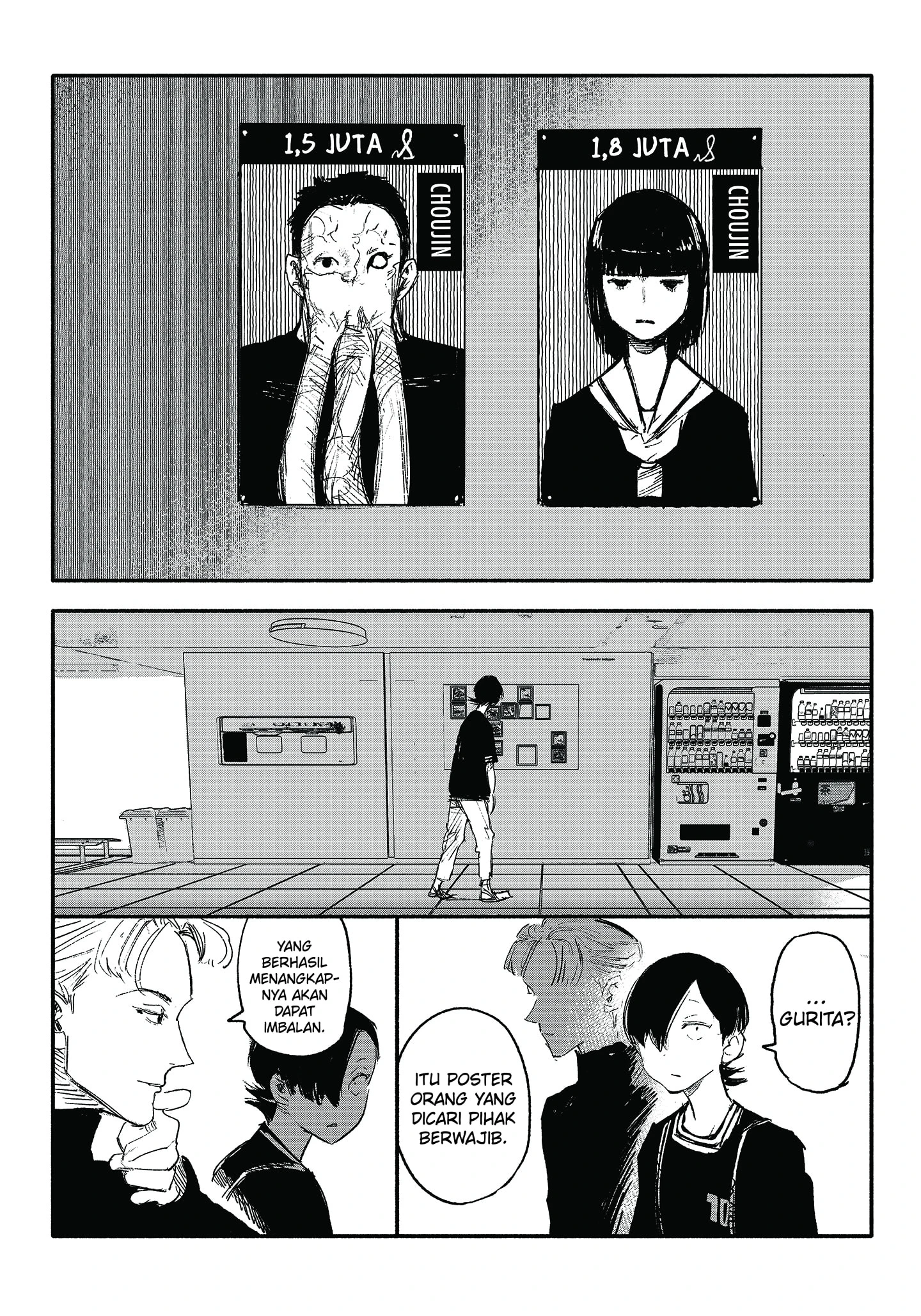 Read Choujin X ID Manga Online