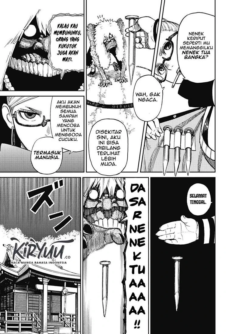 Read DANDADAN Bahasa Indonesia ID Manga Online