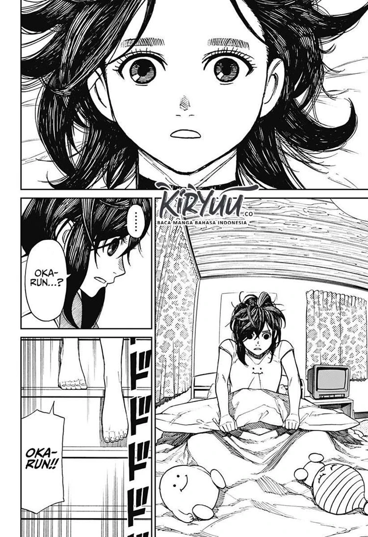 Read DANDADAN Bahasa Indonesia ID Manga Online