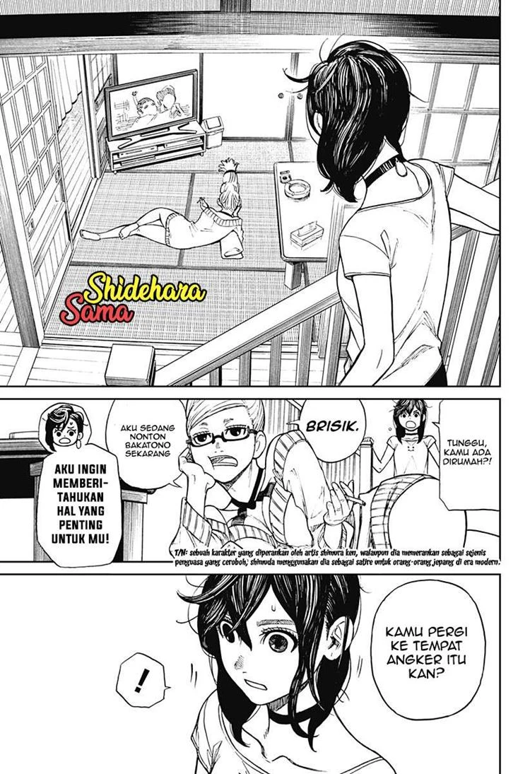Read DANDADAN Bahasa Indonesia ID Manga Online