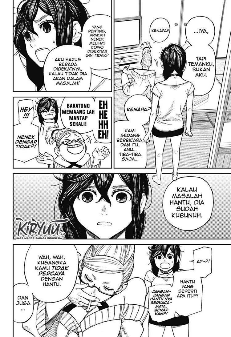 Read DANDADAN Bahasa Indonesia ID Manga Online