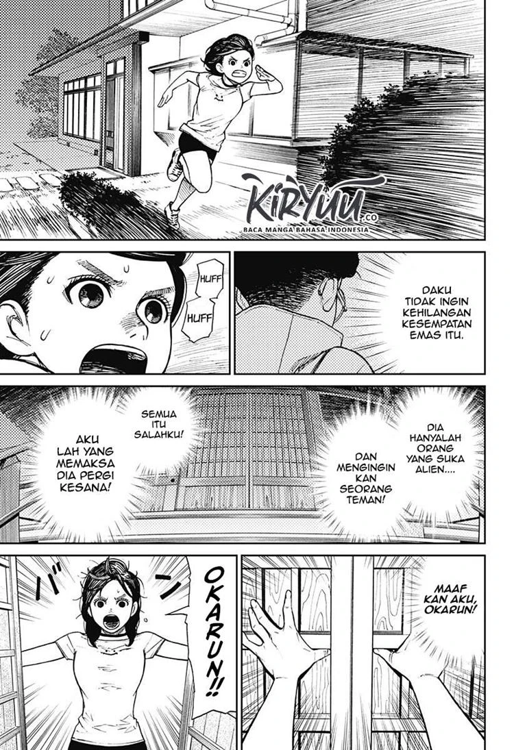 Read DANDADAN Bahasa Indonesia ID Manga Online