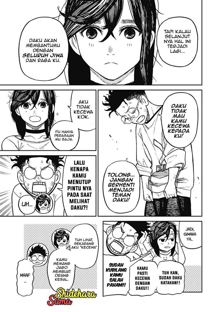 Read DANDADAN Bahasa Indonesia ID Manga Online
