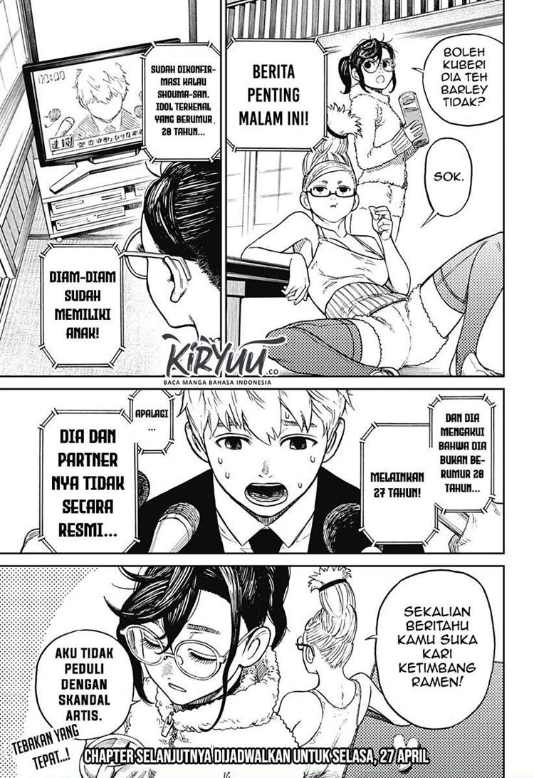 Read DANDADAN Bahasa Indonesia ID Manga Online
