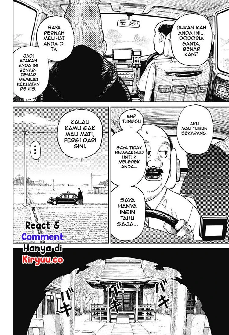 Read DANDADAN Bahasa Indonesia ID Manga Online