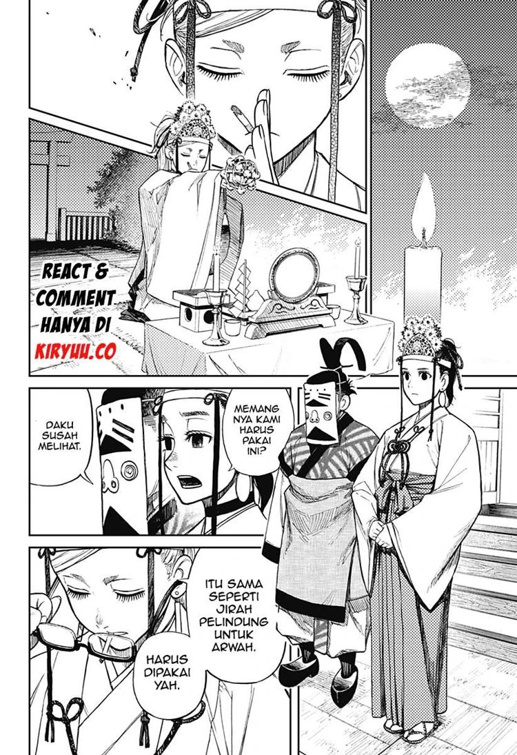 Read DANDADAN Bahasa Indonesia ID Manga Online