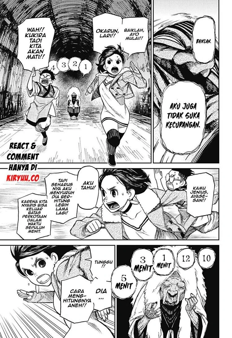 Read DANDADAN Bahasa Indonesia ID Manga Online