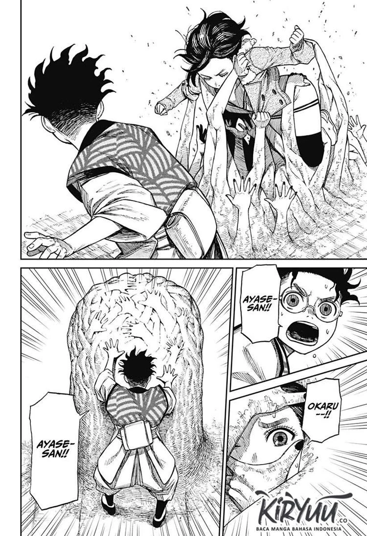Read DANDADAN Bahasa Indonesia ID Manga Online