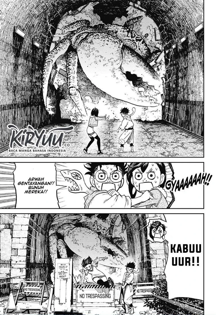 Read DANDADAN Bahasa Indonesia ID Manga Online
