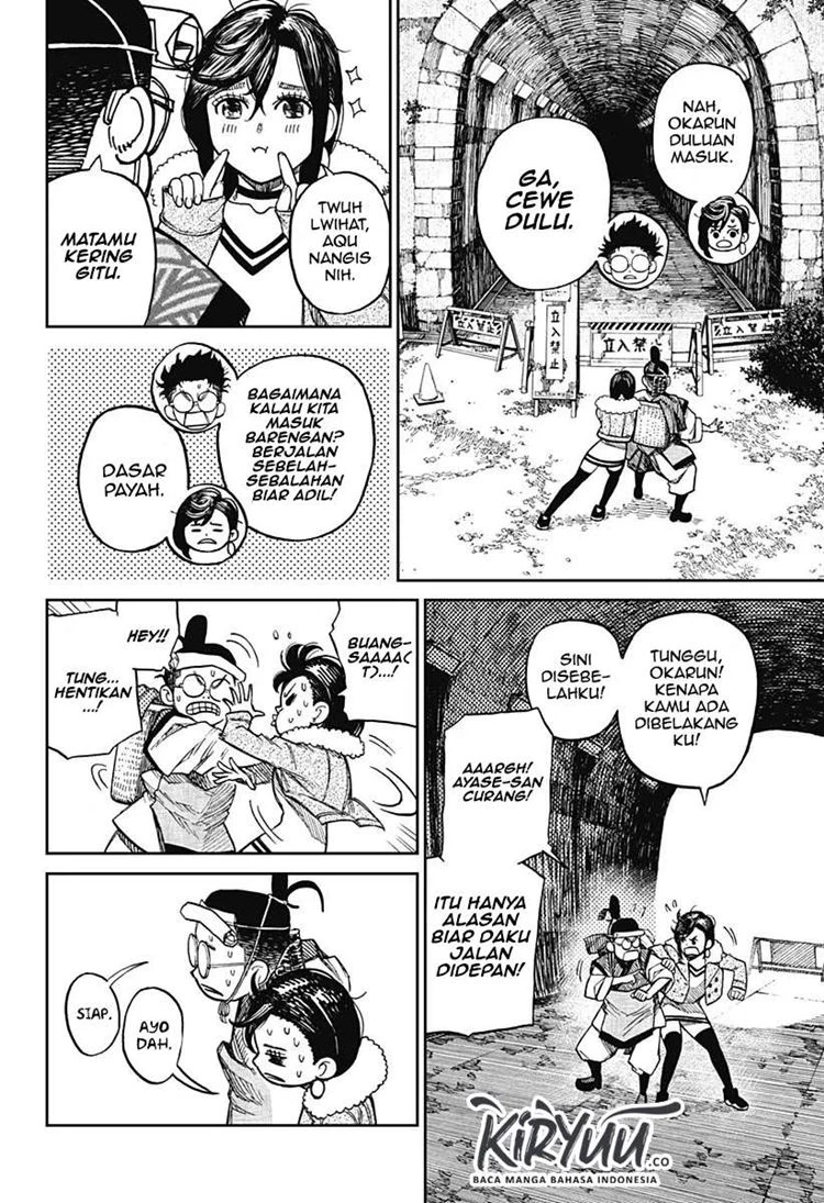 Read DANDADAN Bahasa Indonesia ID Manga Online