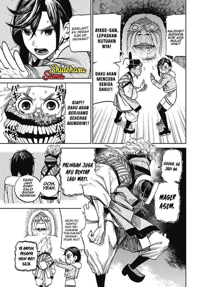 Read DANDADAN Bahasa Indonesia ID Manga Online