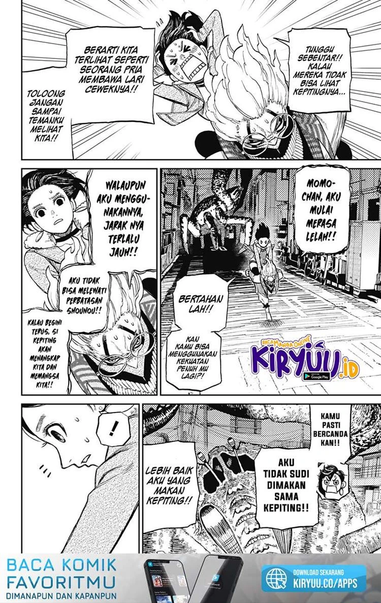 Read DANDADAN Bahasa Indonesia ID Manga Online