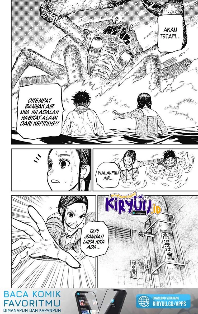 Read DANDADAN Bahasa Indonesia ID Manga Online