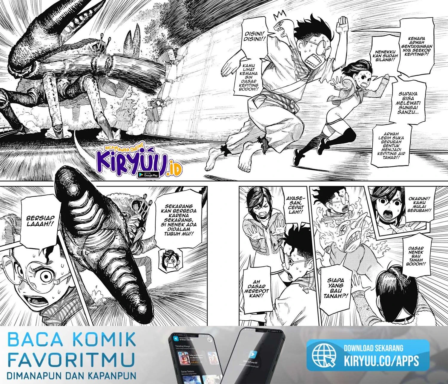 Read DANDADAN Bahasa Indonesia ID Manga Online