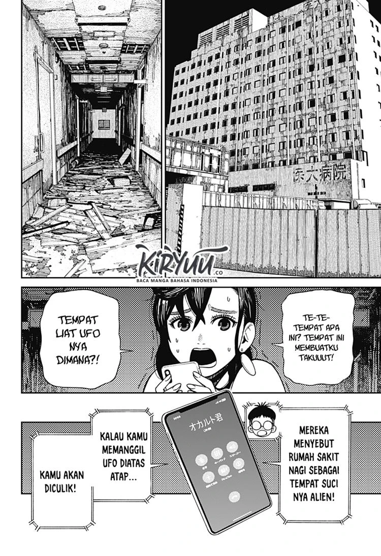 Read DANDADAN Bahasa Indonesia ID Manga Online