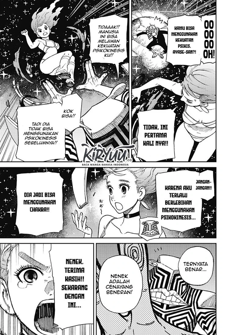 Read DANDADAN Bahasa Indonesia ID Manga Online