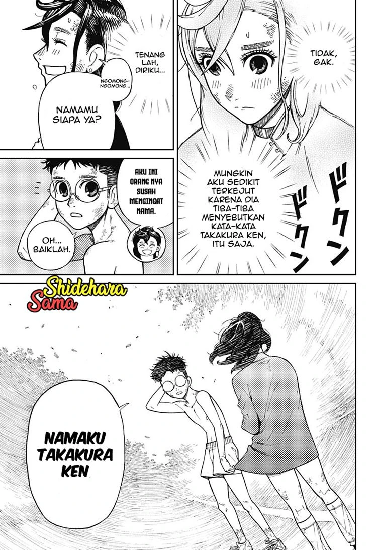 Read DANDADAN Bahasa Indonesia ID Manga Online