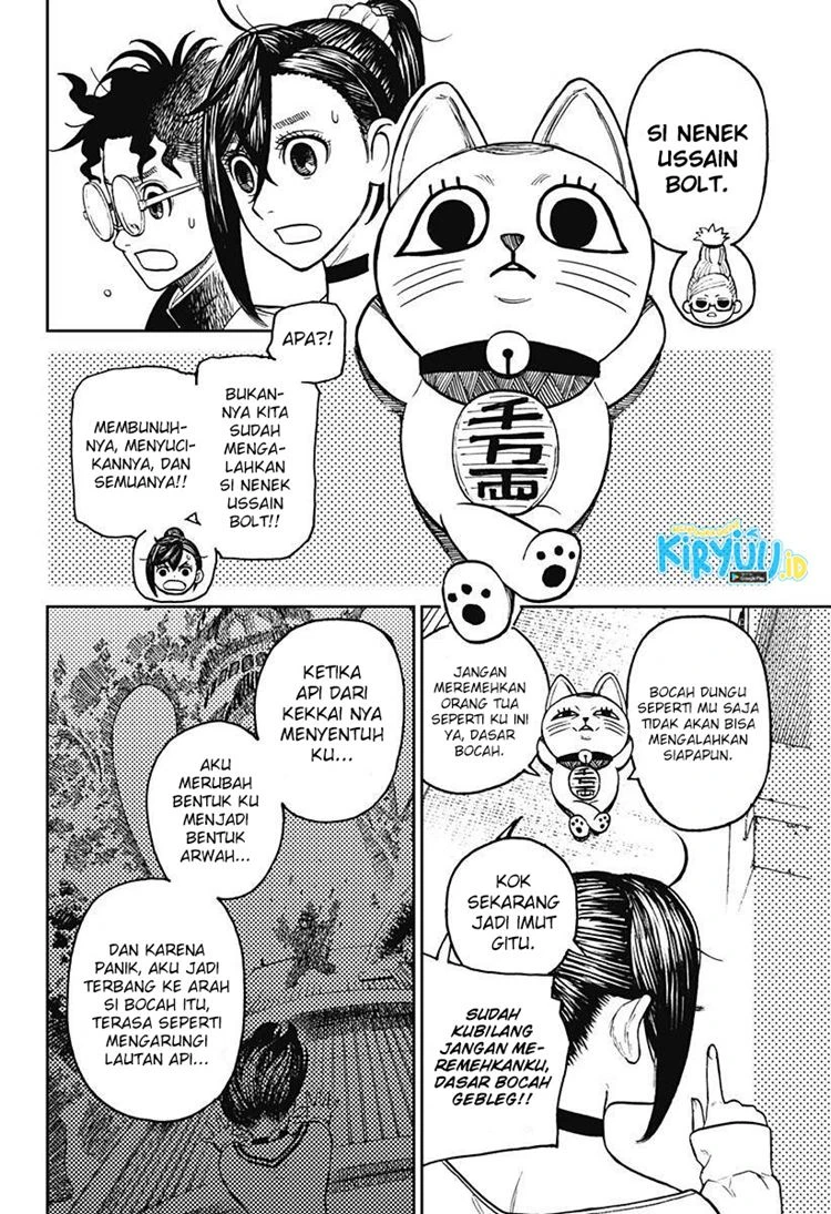 Read DANDADAN Bahasa Indonesia ID Manga Online