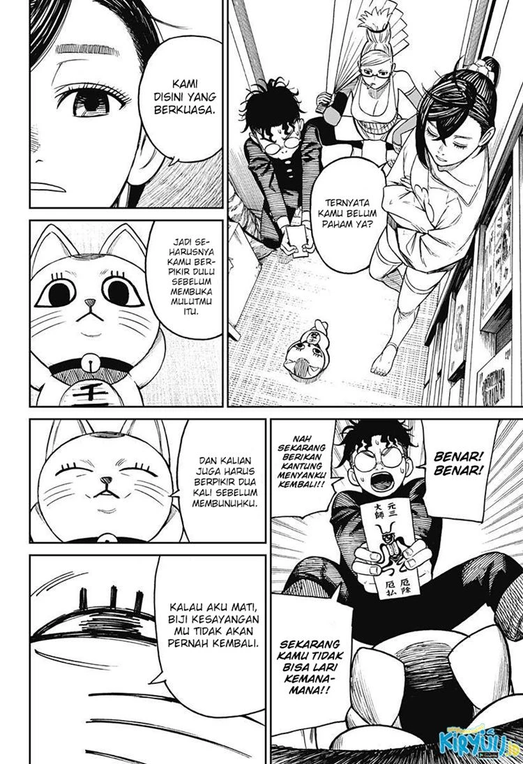 Read DANDADAN Bahasa Indonesia ID Manga Online