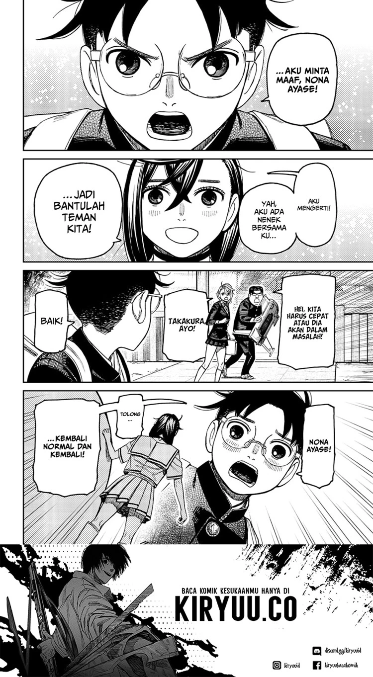 Read DANDADAN Bahasa Indonesia ID Manga Online