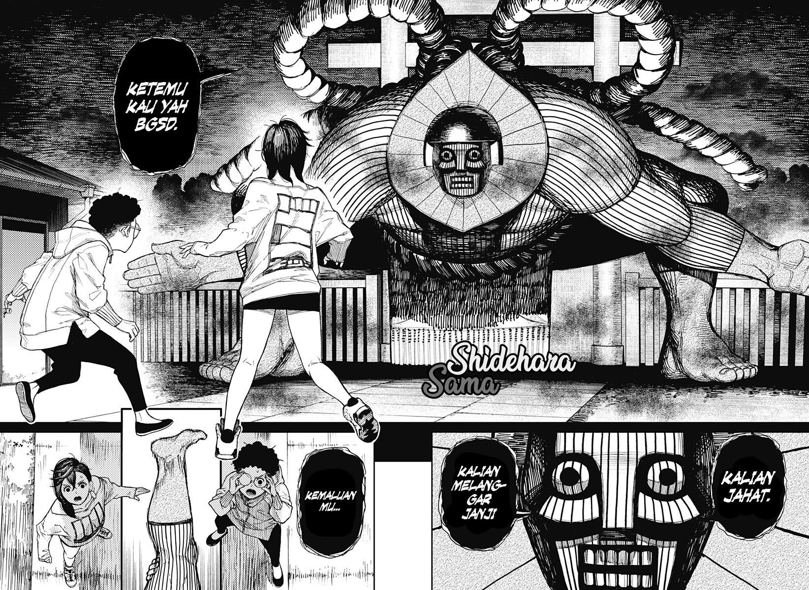 Read DANDADAN Bahasa Indonesia ID Manga Online