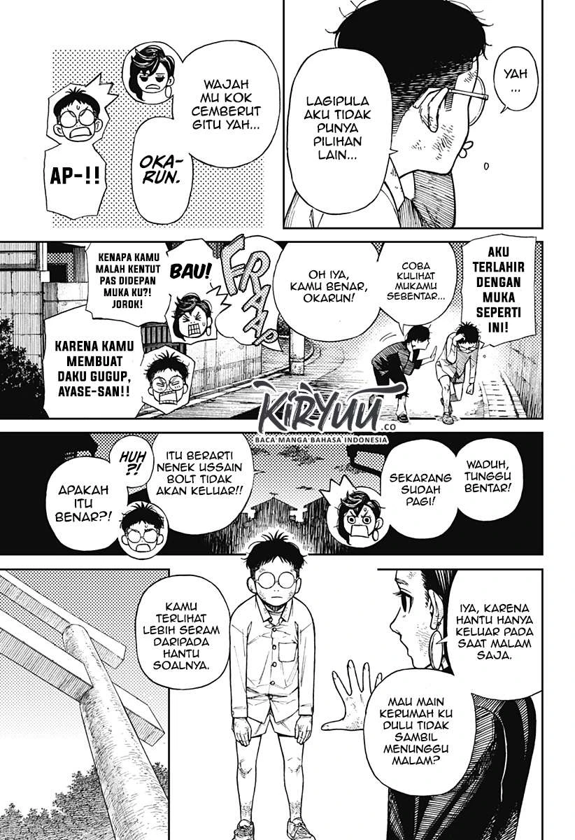 Read DANDADAN Bahasa Indonesia ID Manga Online