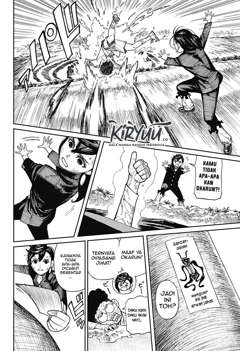Read DANDADAN Bahasa Indonesia ID Manga Online