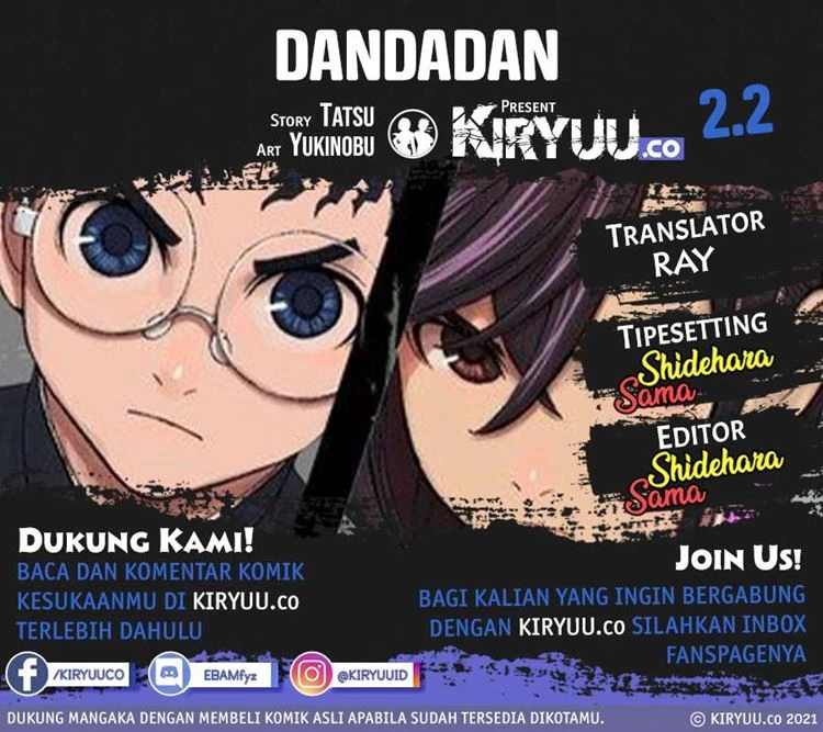 Read DANDADAN Bahasa Indonesia ID Manga Online