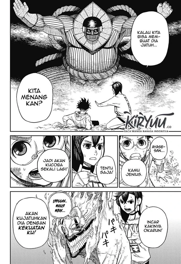 Read DANDADAN Bahasa Indonesia ID Manga Online