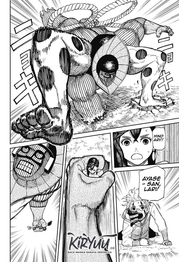 Read DANDADAN Bahasa Indonesia ID Manga Online