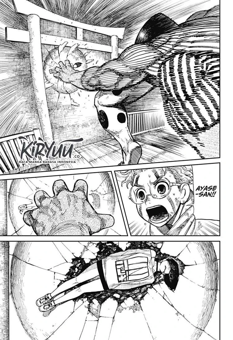 Read DANDADAN Bahasa Indonesia ID Manga Online