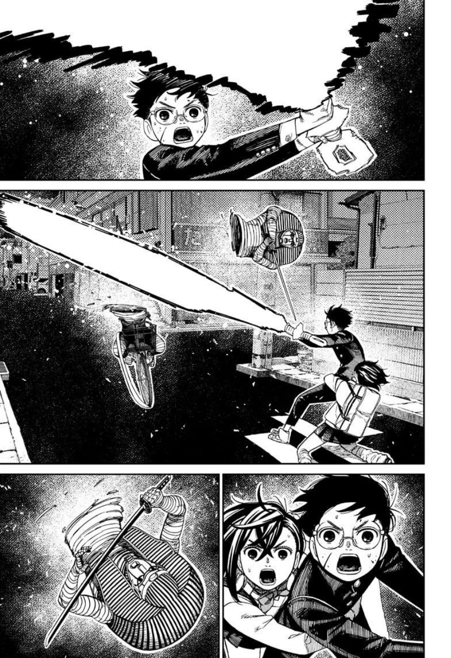 Read DANDADAN Bahasa Indonesia ID Manga Online