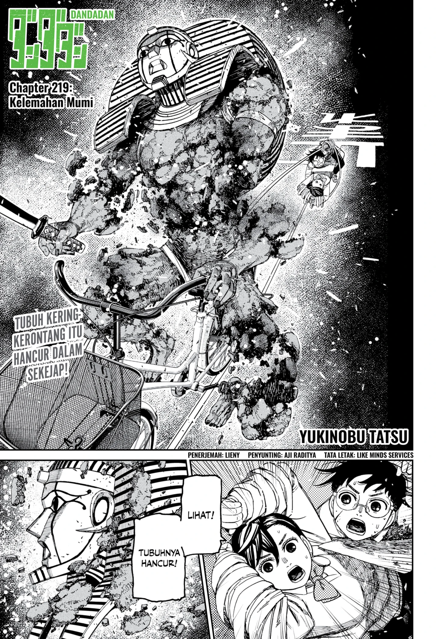 Read DANDADAN Bahasa Indonesia ID Manga Online