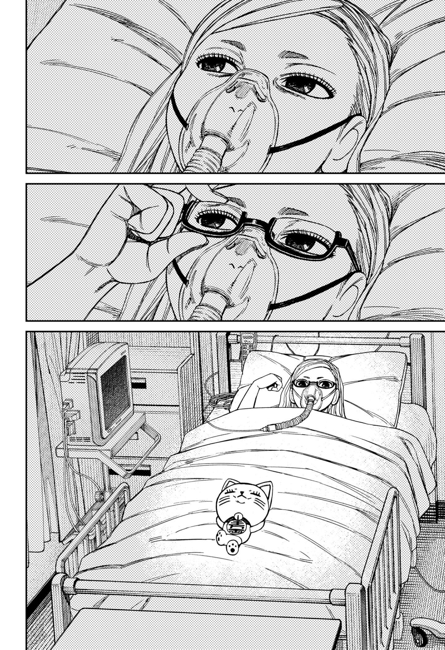 Read DANDADAN Bahasa Indonesia ID Manga Online