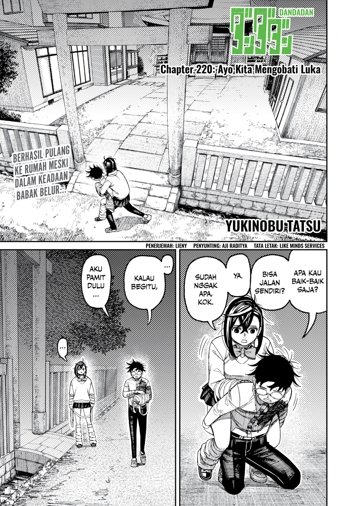 Read DANDADAN Bahasa Indonesia ID Manga Online