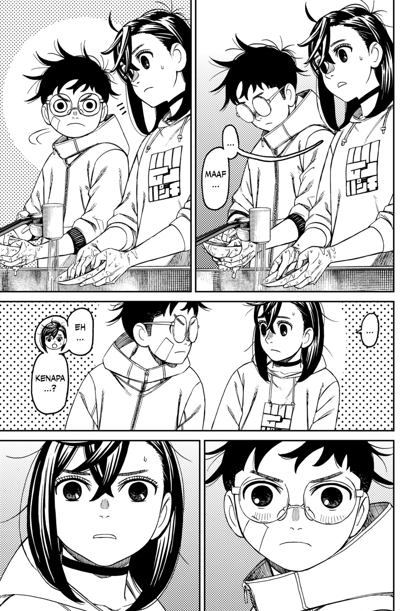 Read DANDADAN Bahasa Indonesia ID Manga Online
