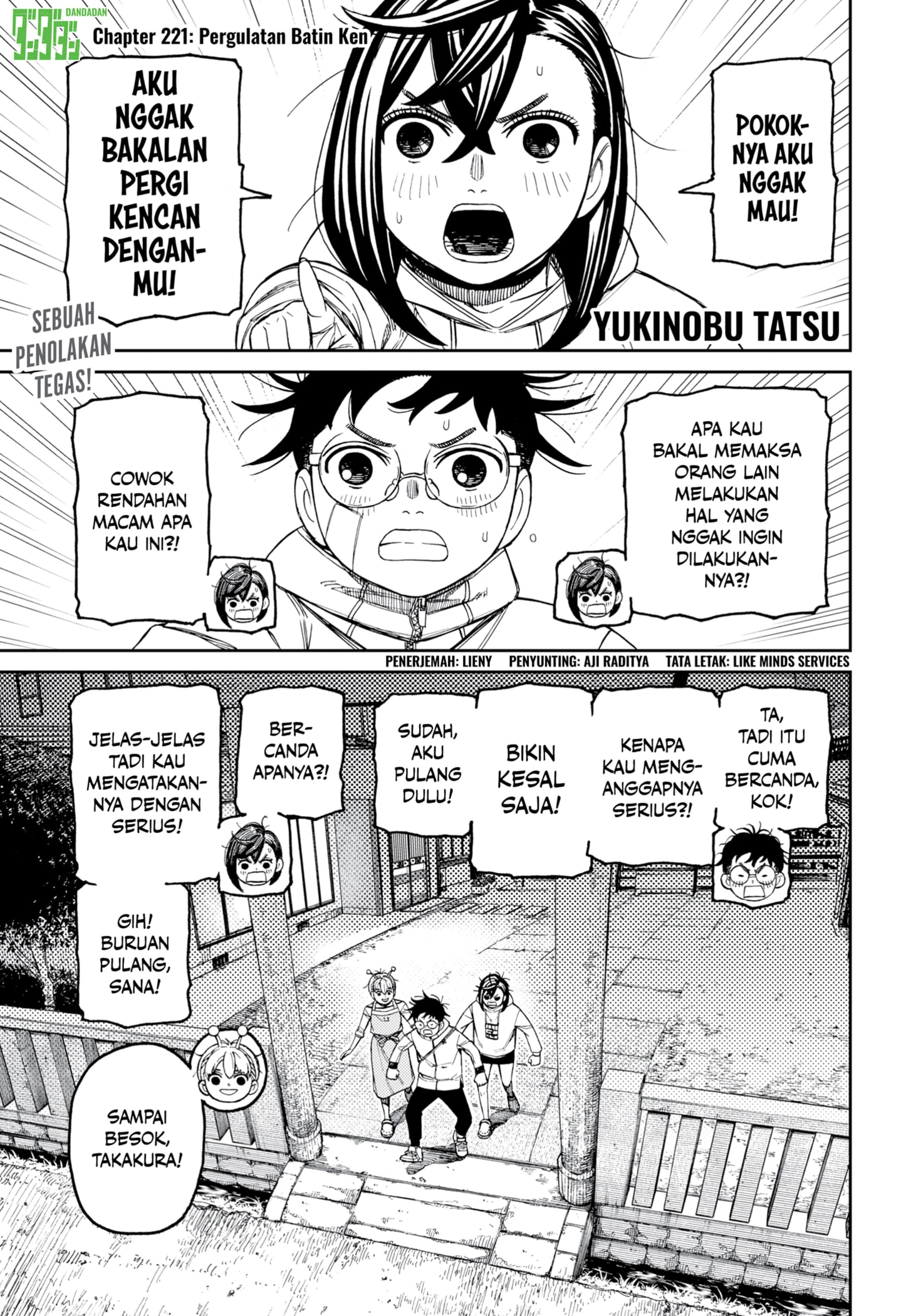 Read DANDADAN Bahasa Indonesia ID Manga Online