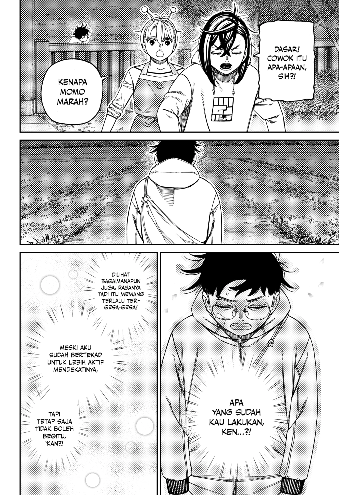 Read DANDADAN Bahasa Indonesia ID Manga Online