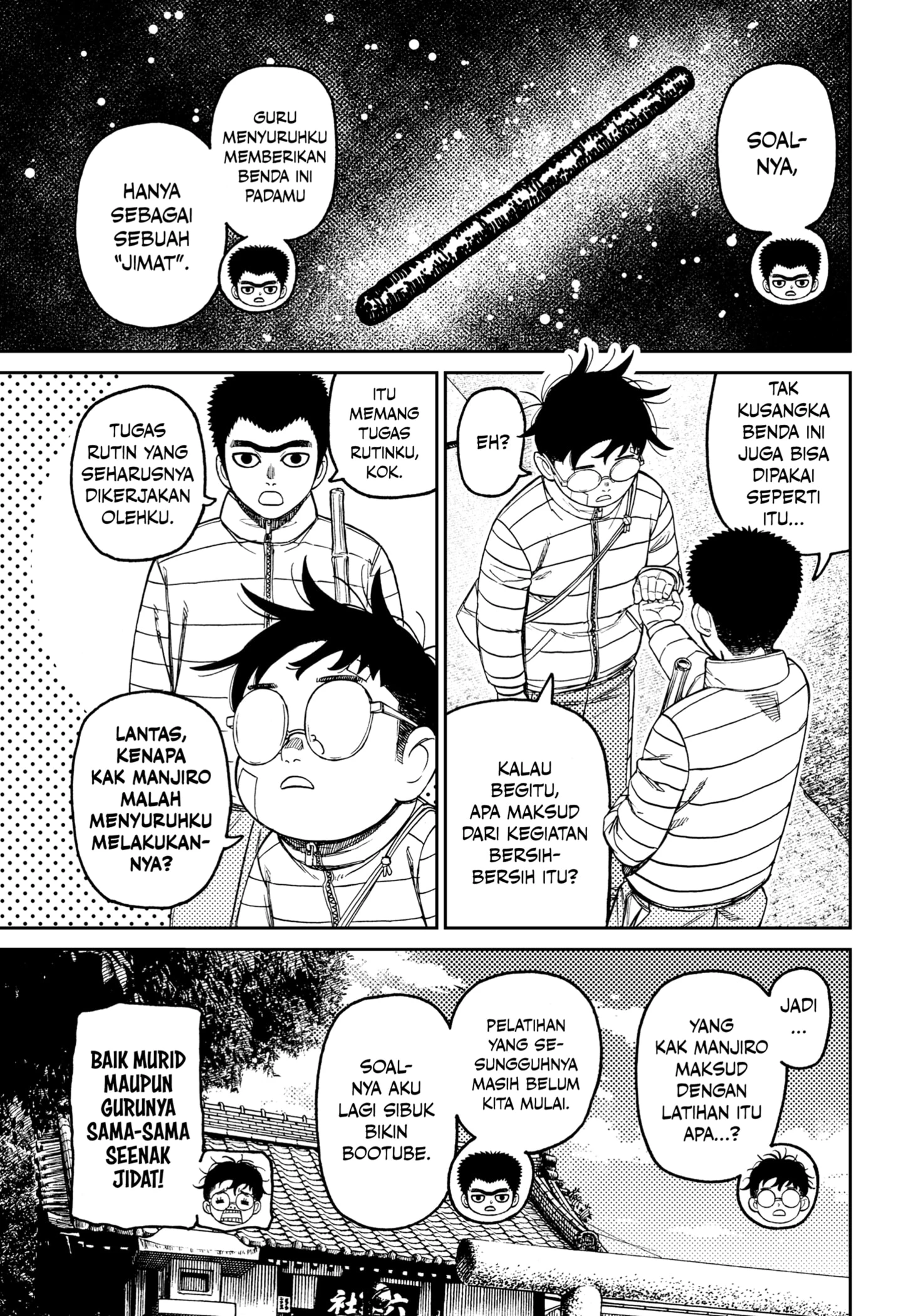 Read DANDADAN Bahasa Indonesia ID Manga Online