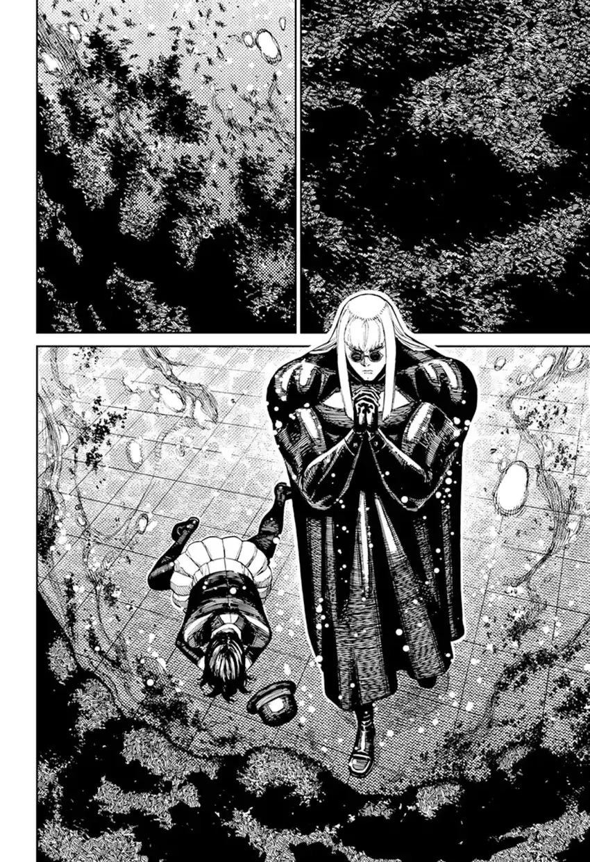 Read DANDADAN Bahasa Indonesia ID Manga Online