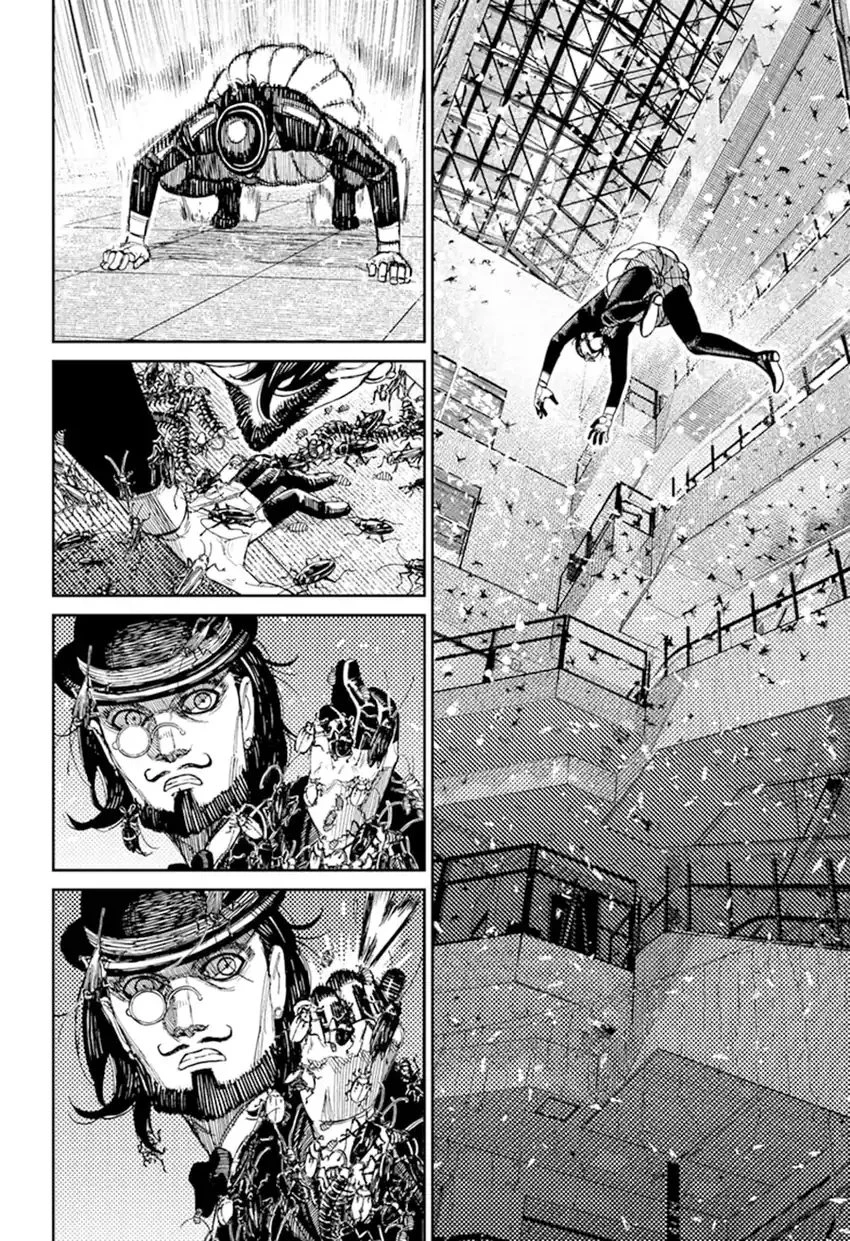 Read DANDADAN Bahasa Indonesia ID Manga Online