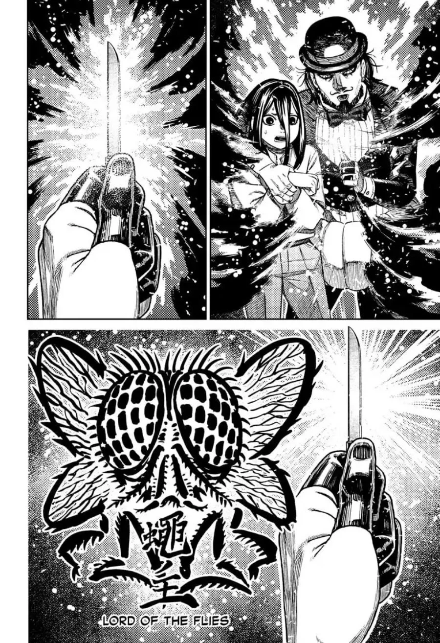 Read DANDADAN Bahasa Indonesia ID Manga Online