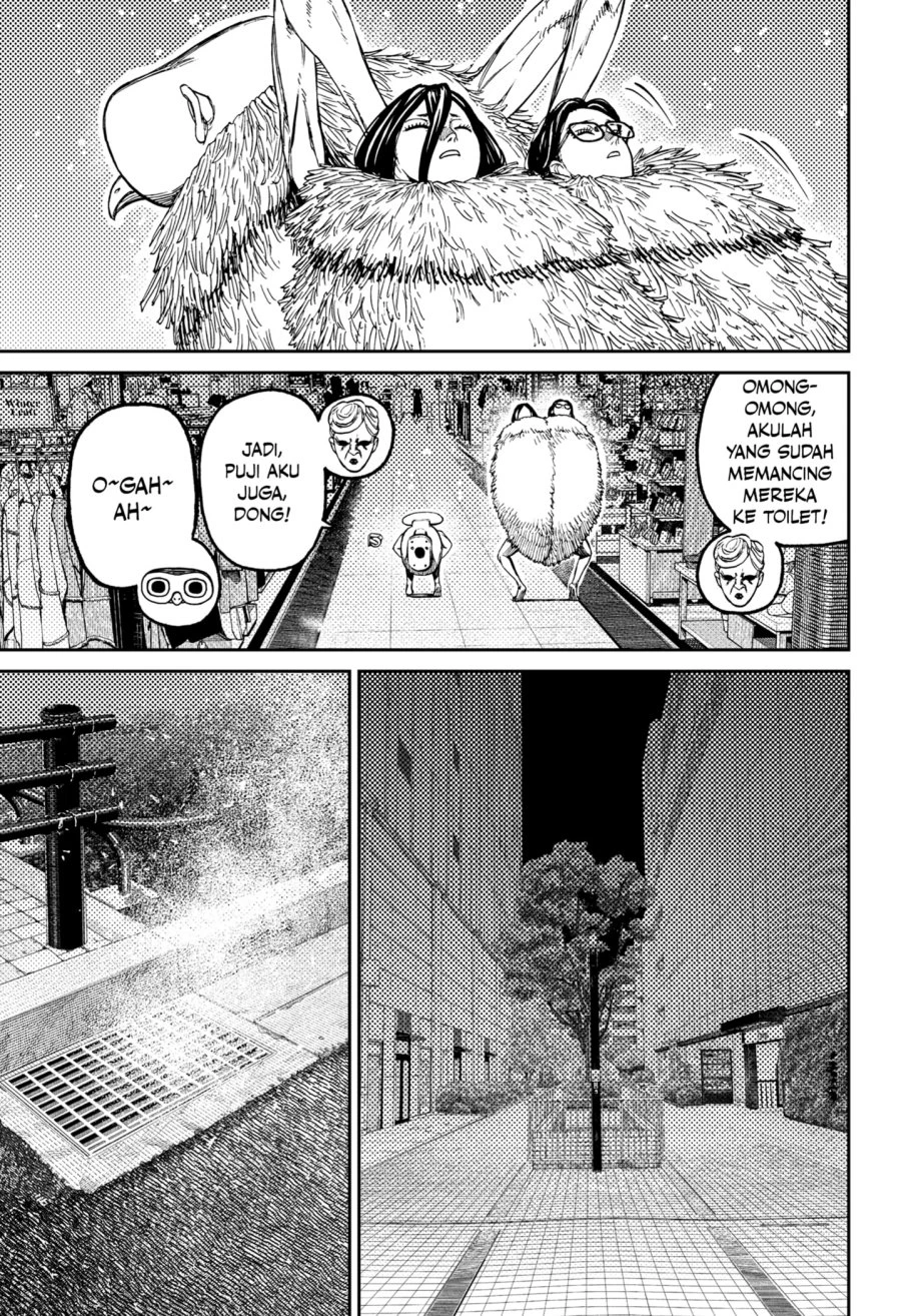Read DANDADAN Bahasa Indonesia ID Manga Online