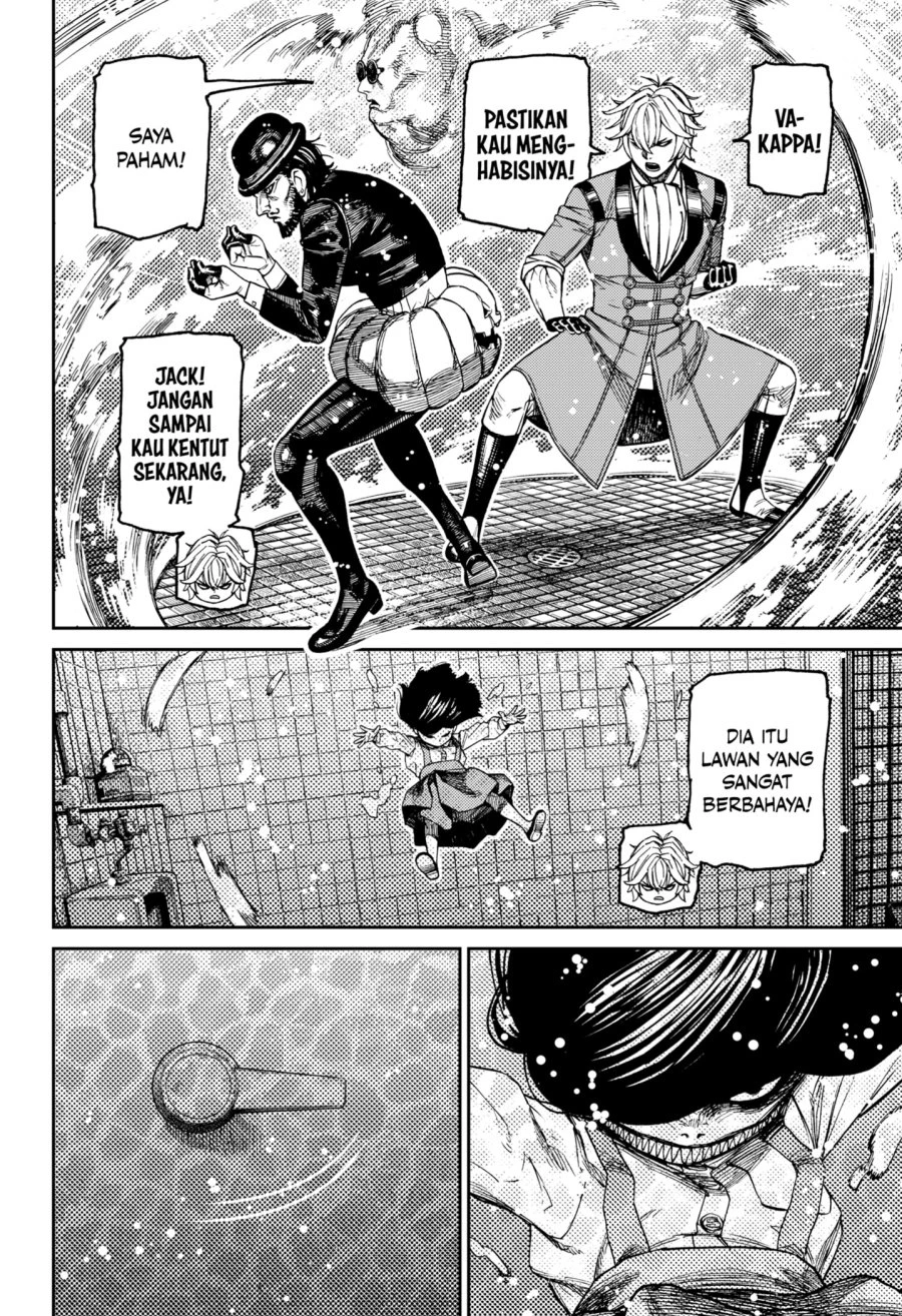 Read DANDADAN Bahasa Indonesia ID Manga Online