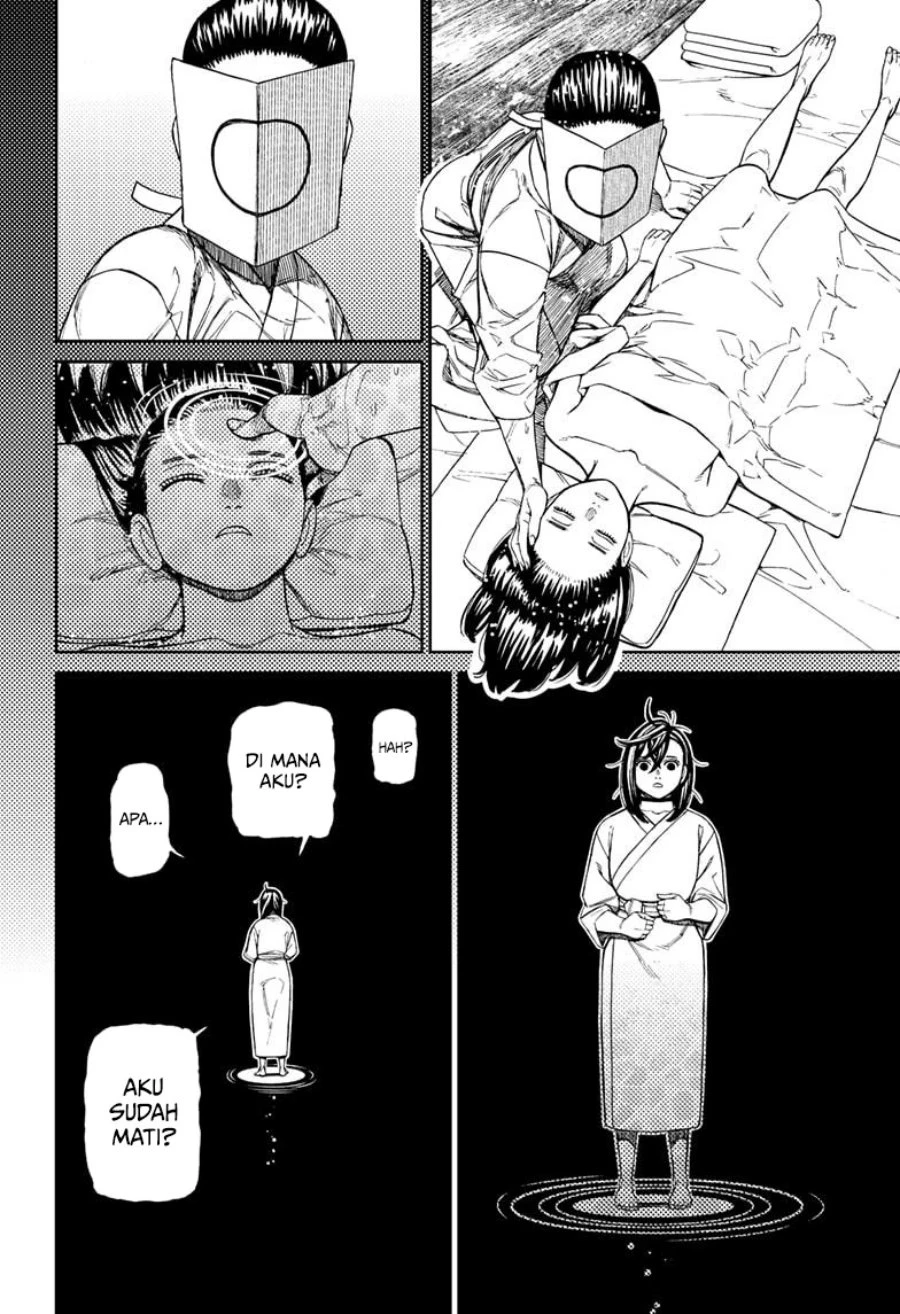Read DANDADAN Bahasa Indonesia ID Manga Online
