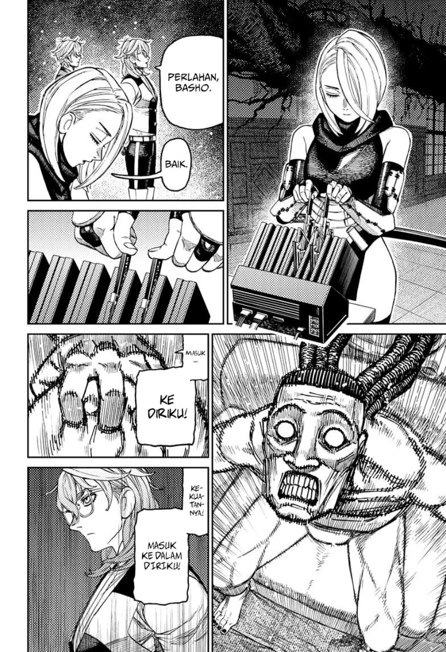 Read DANDADAN Bahasa Indonesia ID Manga Online